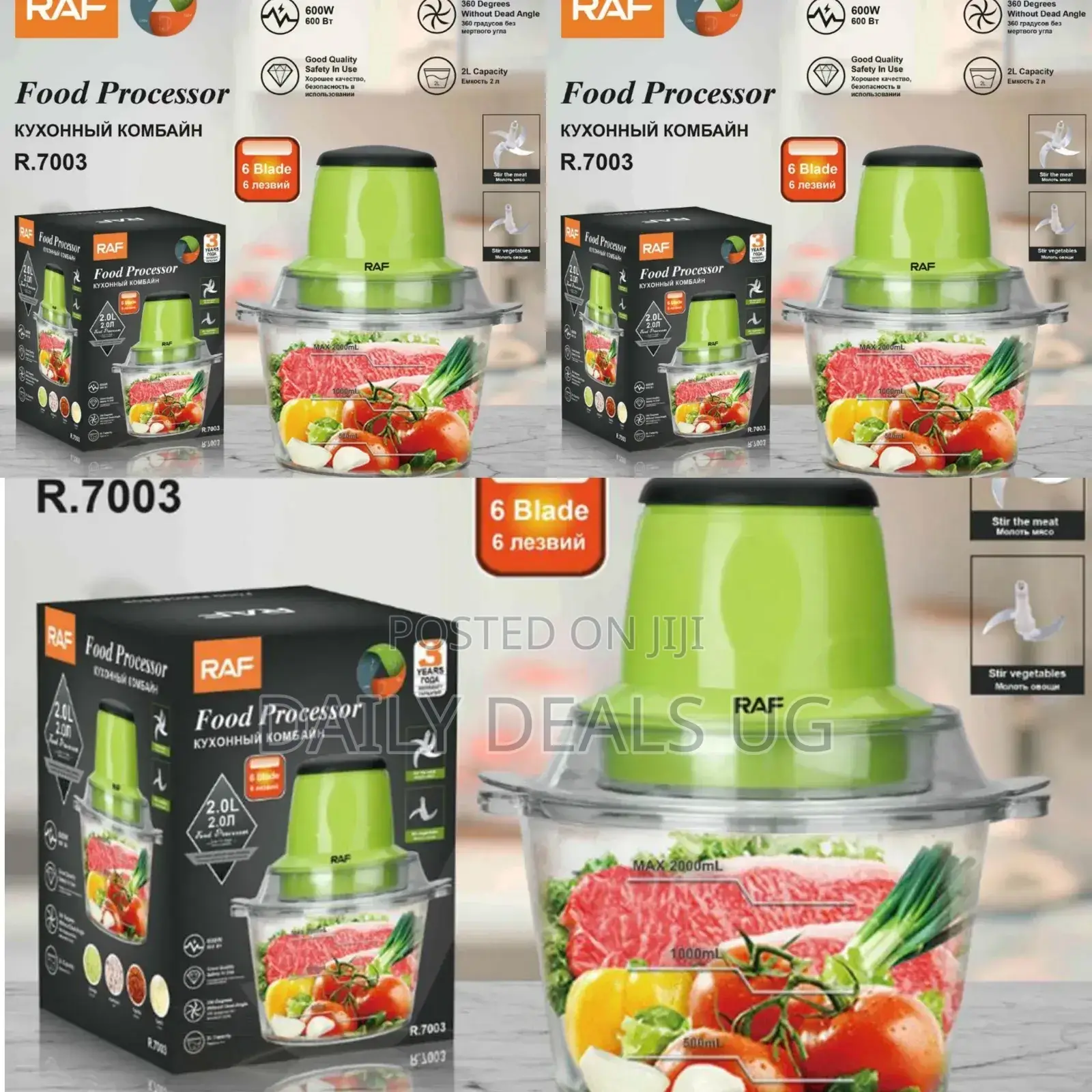 Electric RAF Food Processor