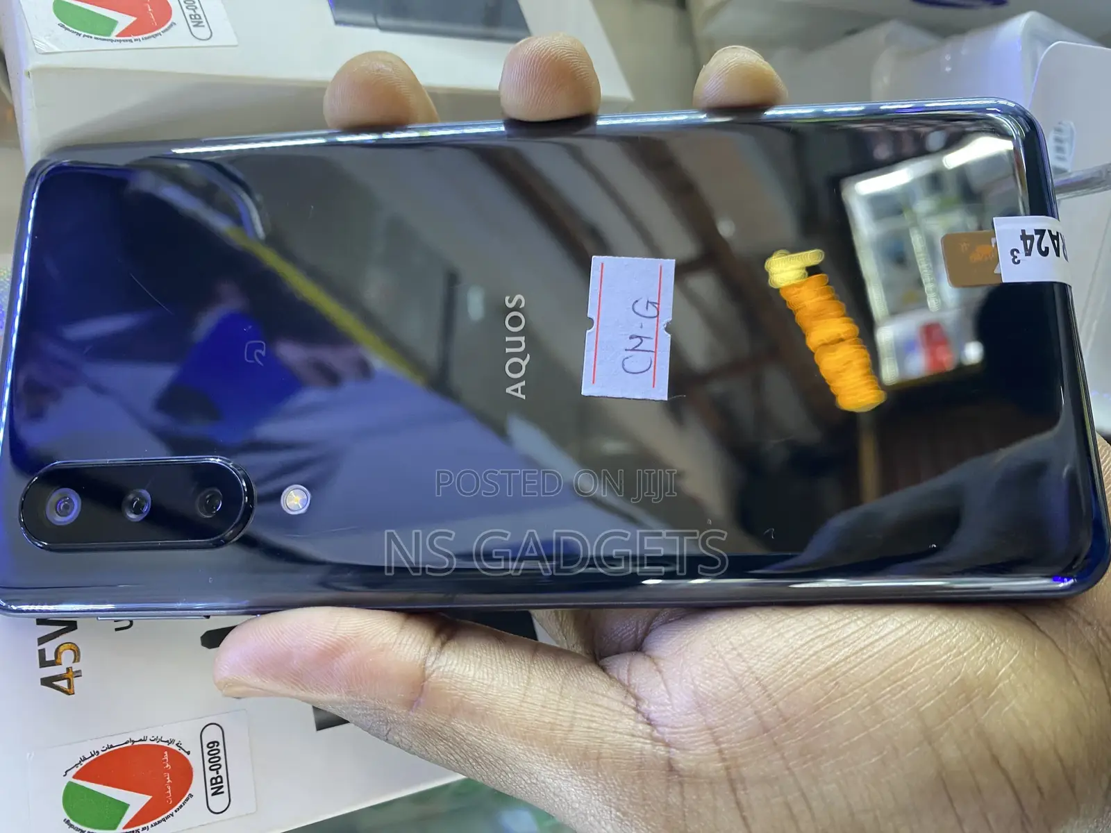 Sharp Aquos Zero 5G Basic 64 GB Blue