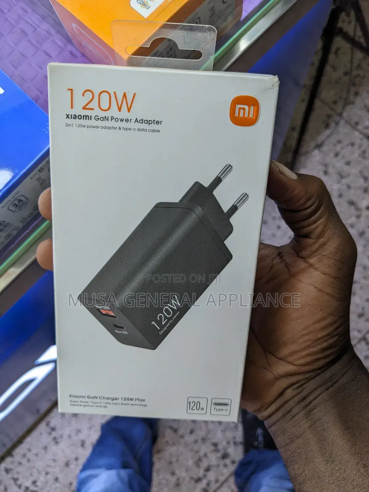 120W Fast Charger