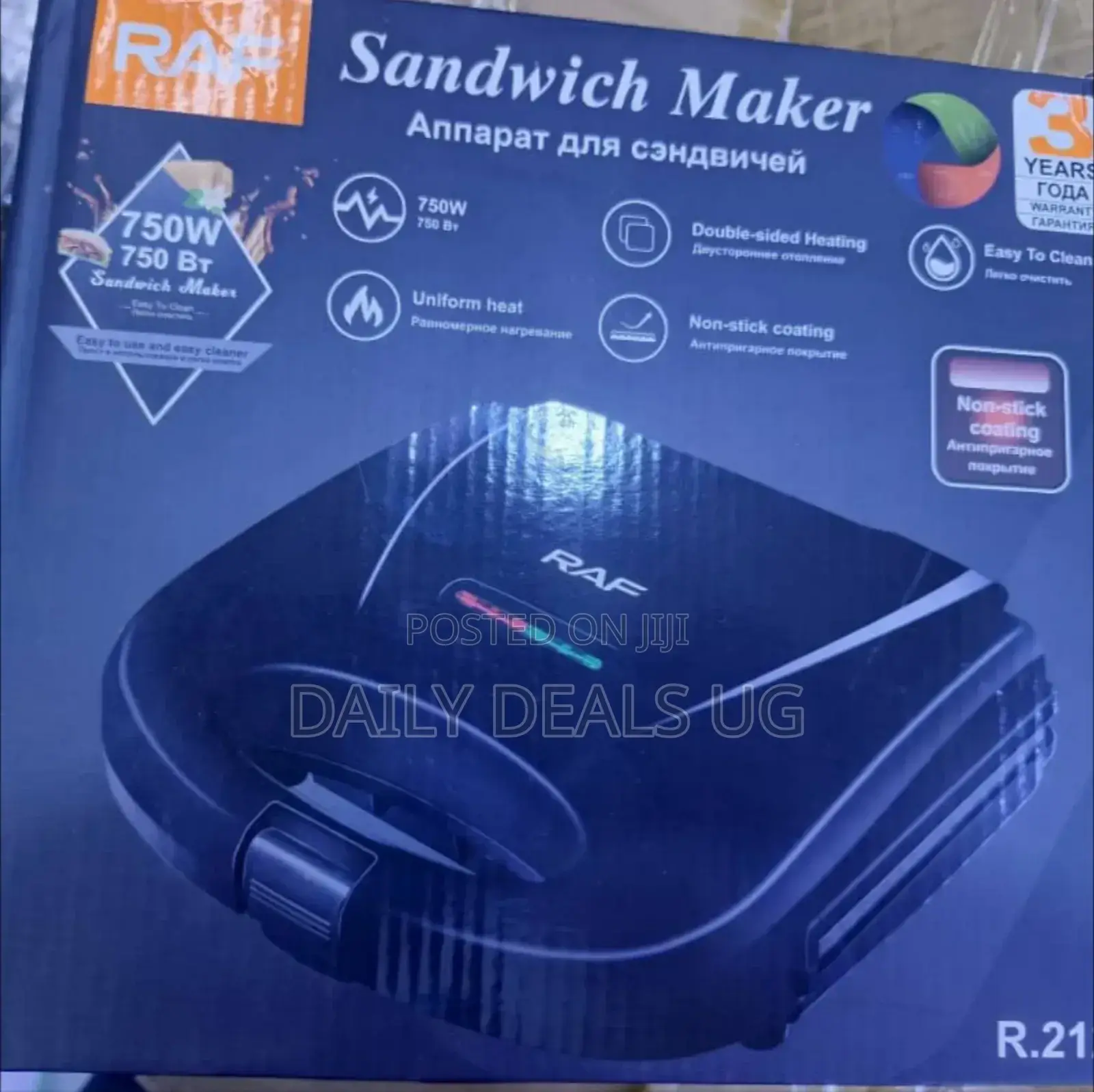 Electric RAF Sandwich Maker