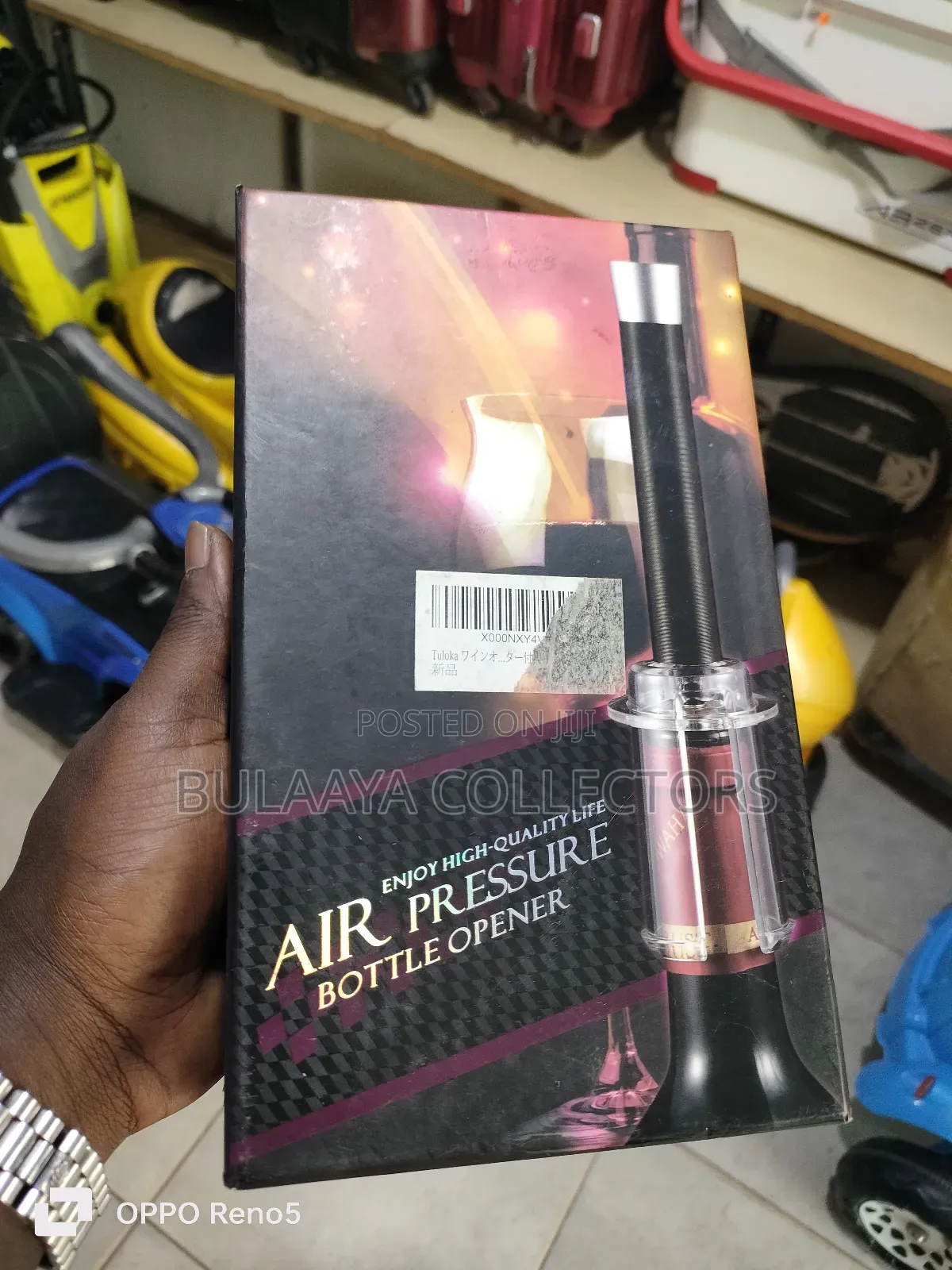 Air Pressure Wine Bottle Opener