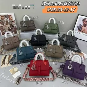 High -End Fav Handbag