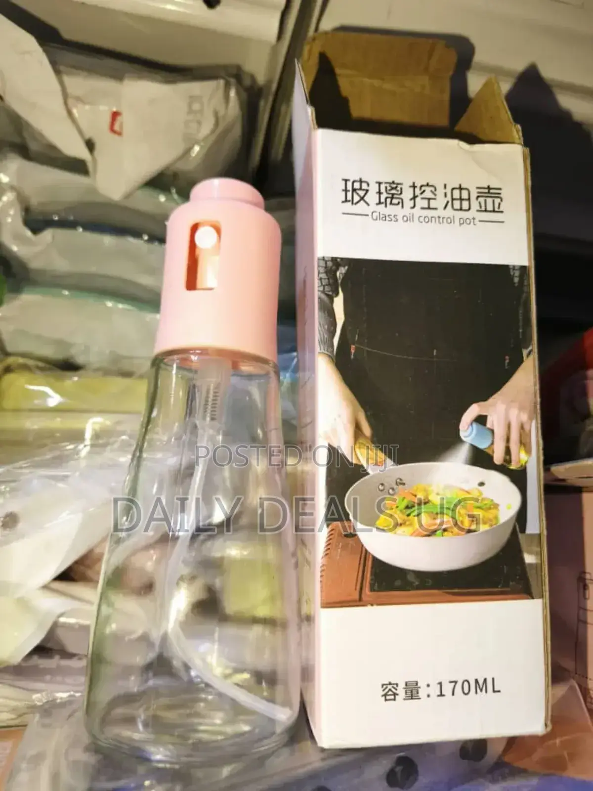 Cooking Oil Bottle