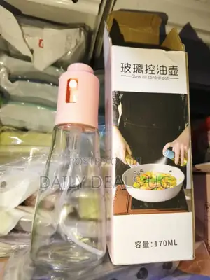 Cooking Oil Bottle