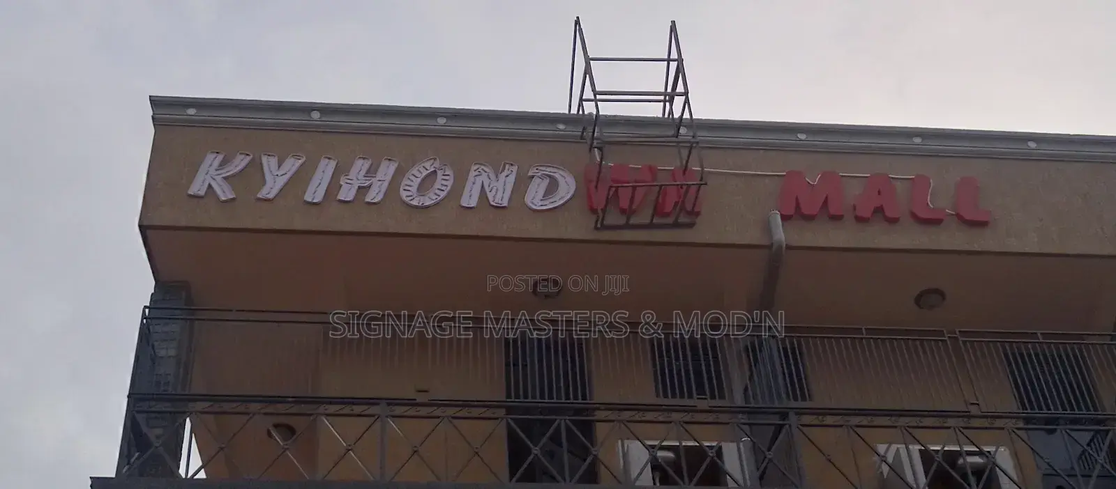 Red 3D Lit Mall Signage