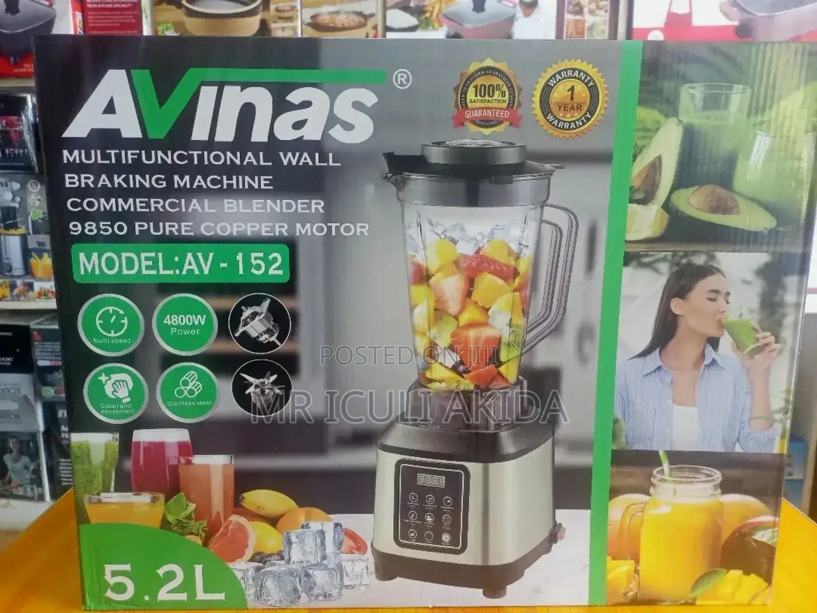 Avinas 5.2L Copper Motor Comercial Premium Comercial Blender