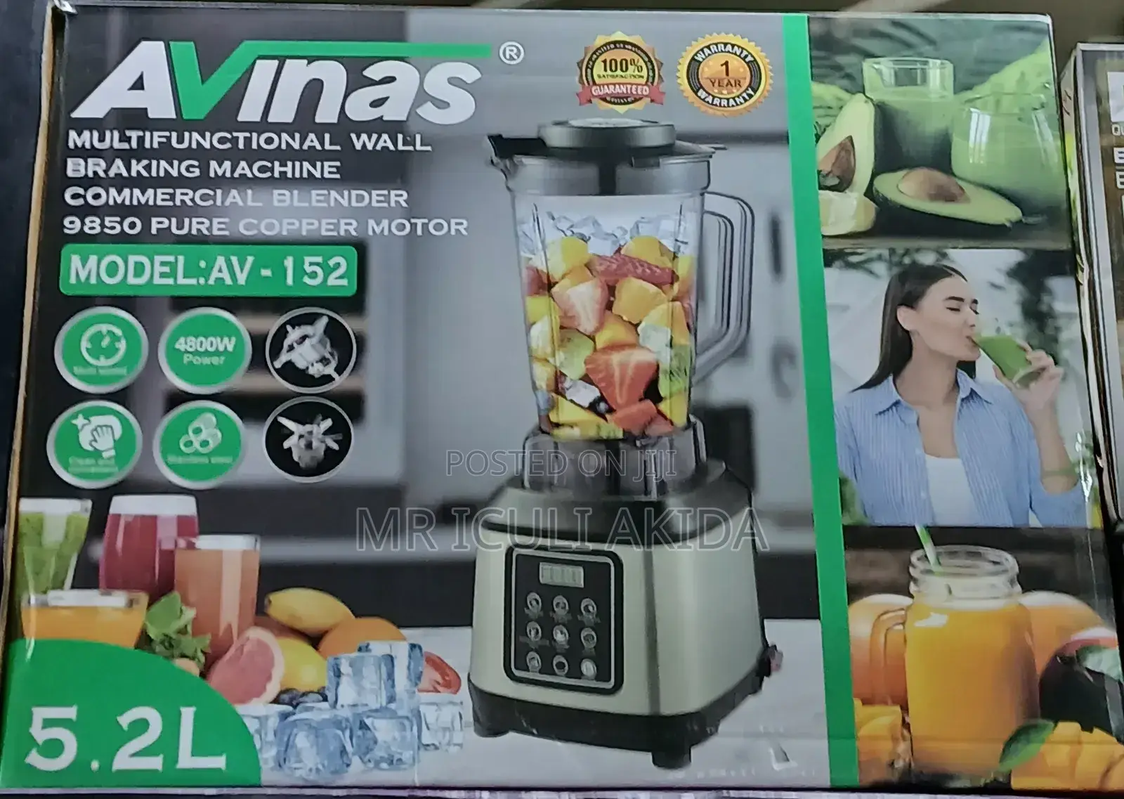 Avinas 5.2L Copper Motor Comercial Premium Comercial Blender