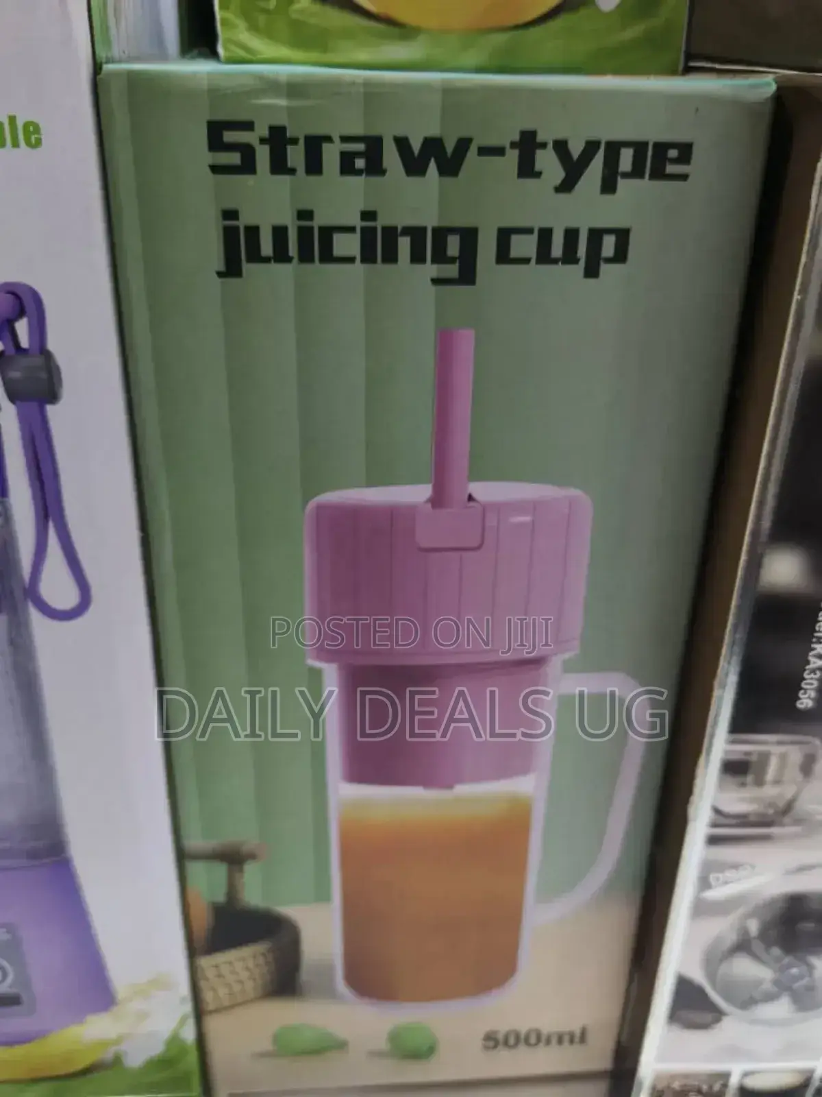 Rechargeable Juicing Cup