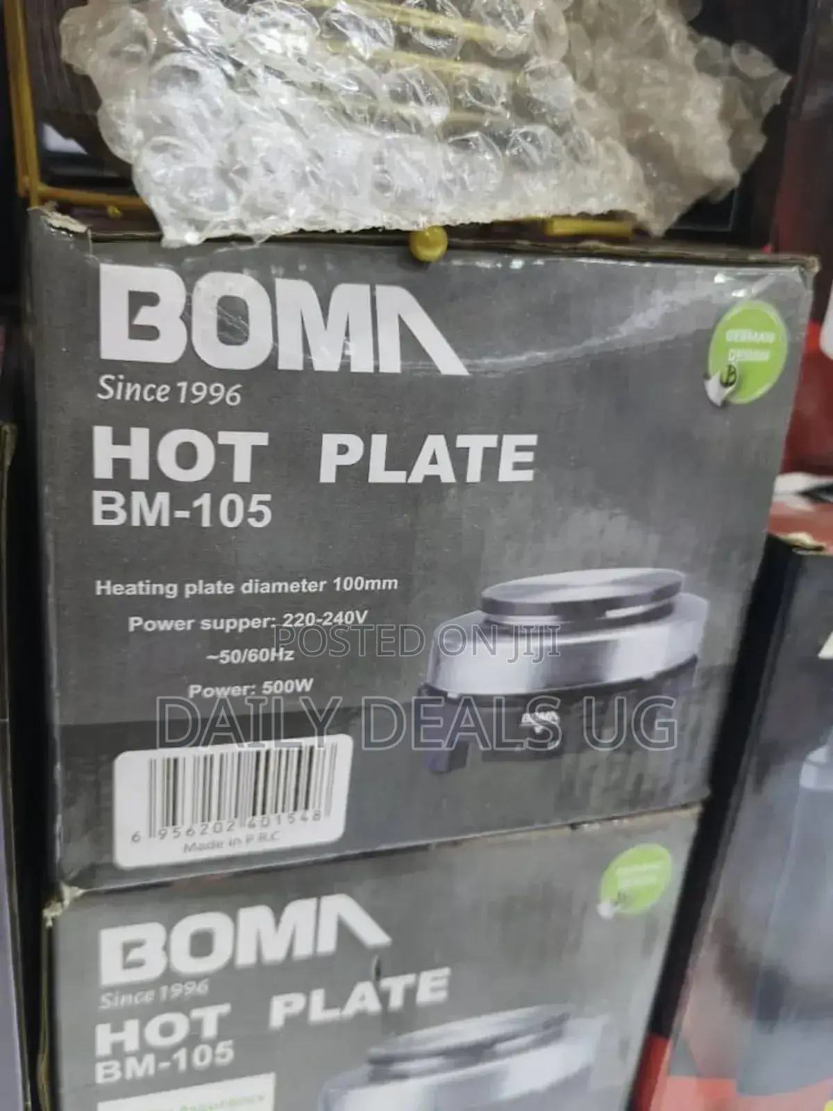 BOMA Hot Plate