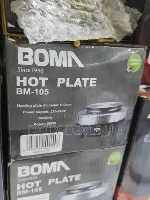 BOMA Hot Plate