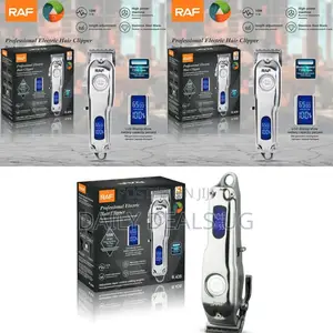 RAF Hair Clipper