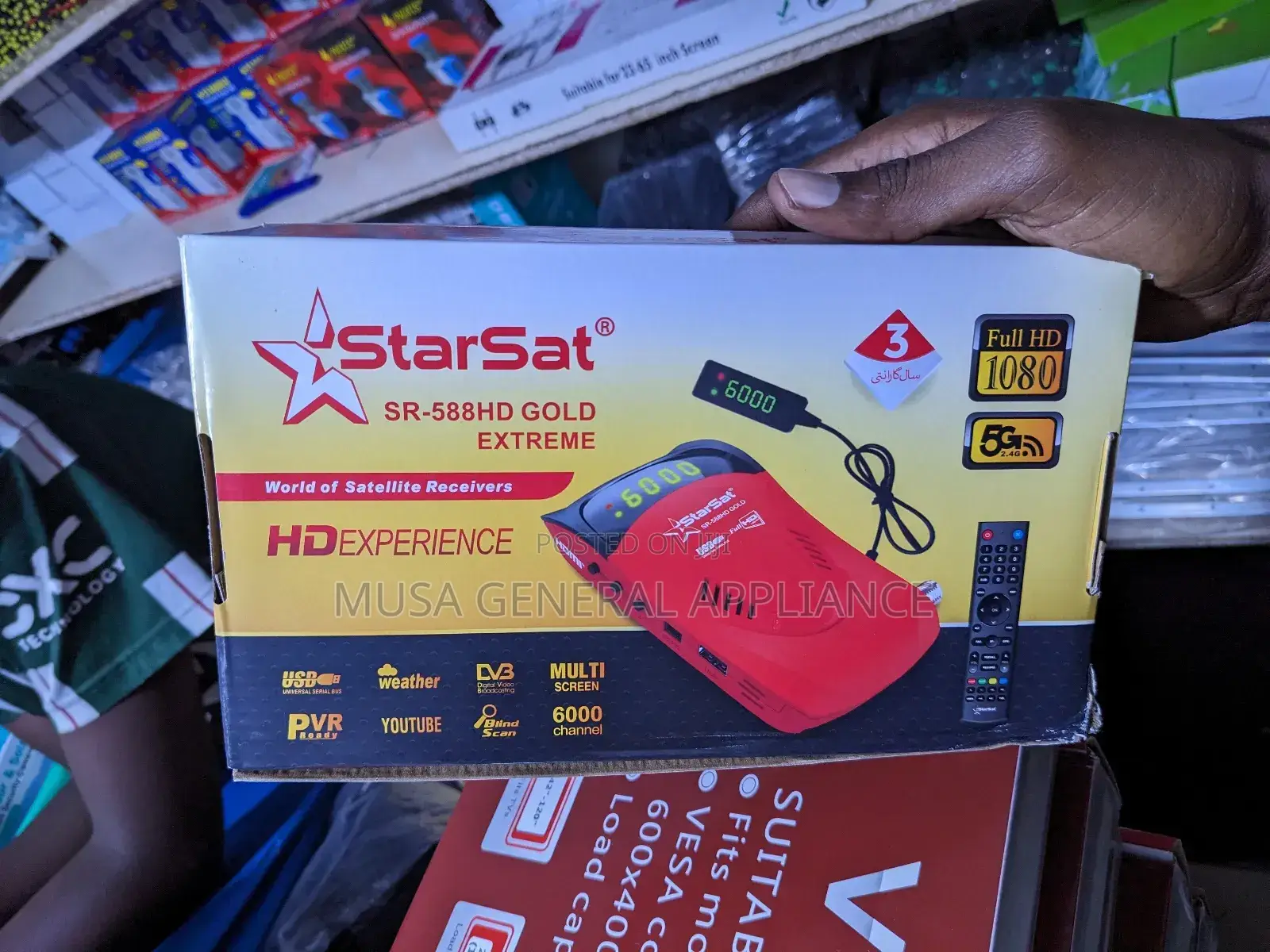 Mediaster Decoder 6000 Channels