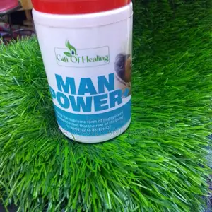 Man Power Powder