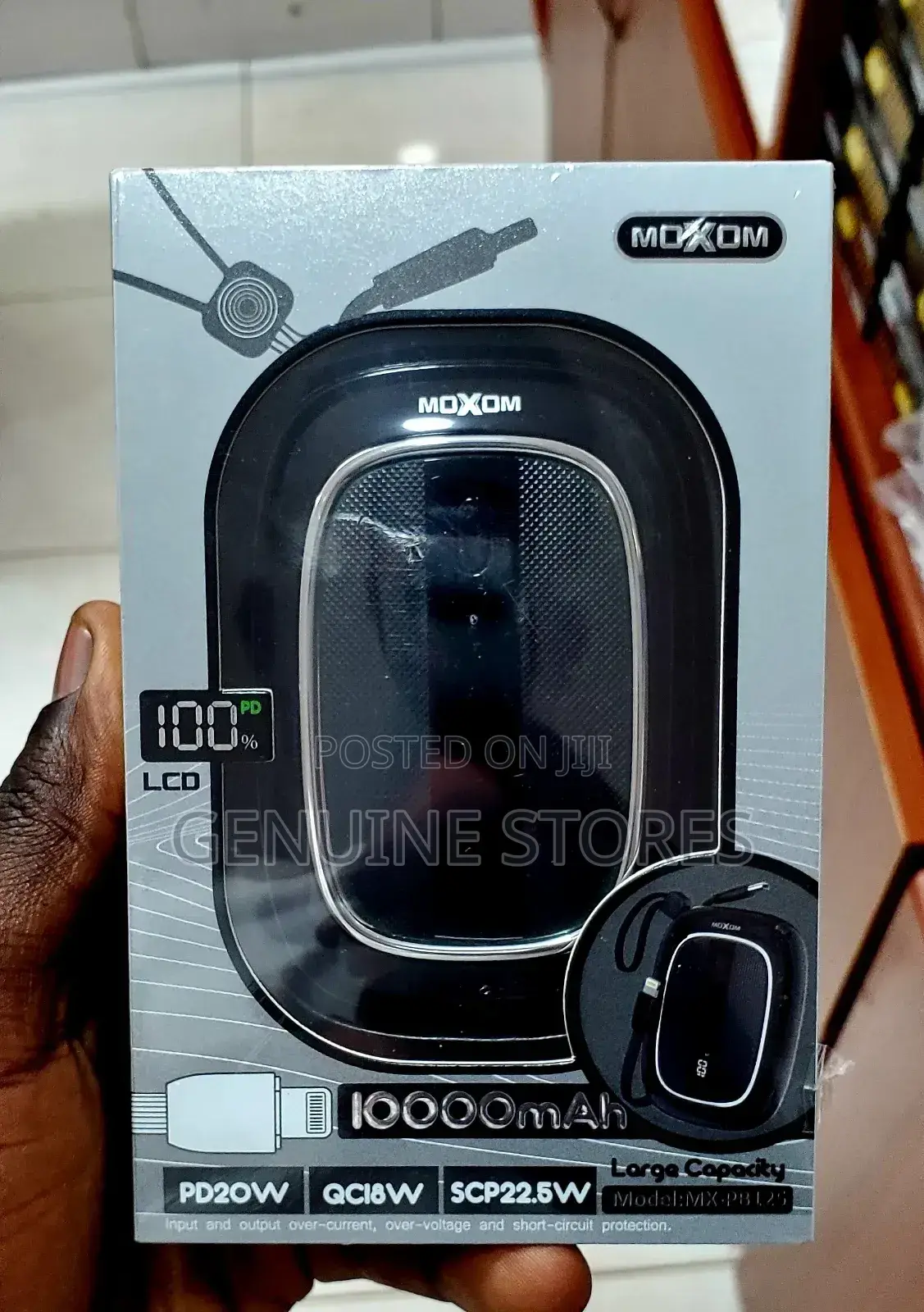 Portable Power Bank
