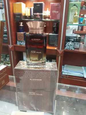 Al Haramain Oudh Musk 100ml