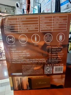 Classic Wireless Speaker