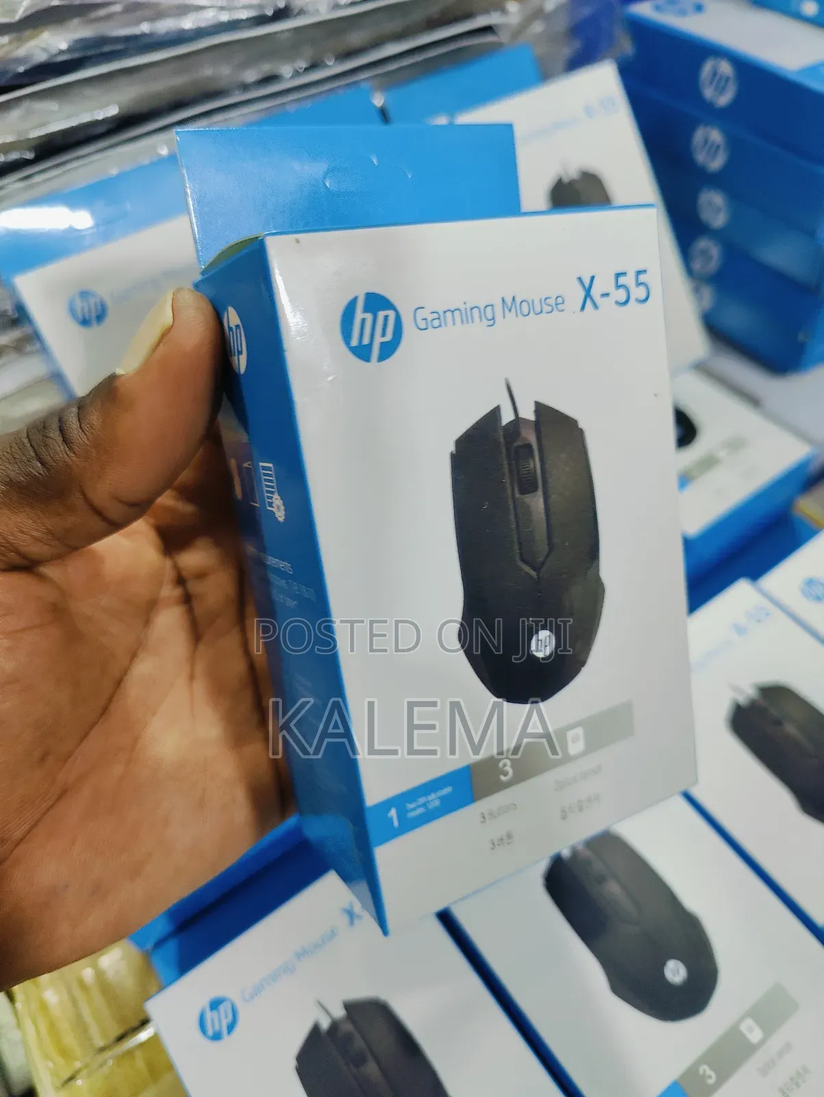HP X55 Gaming Mouse