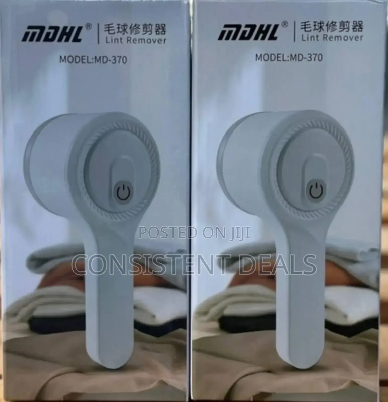 Portable Rechargeable Lint Remover