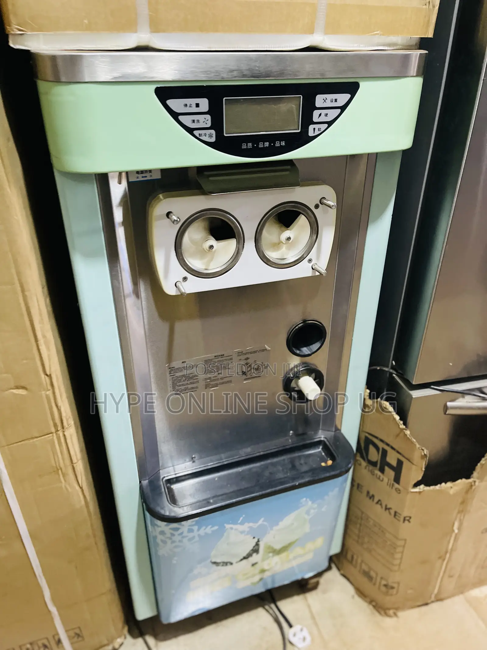 Greens Icecream Machine