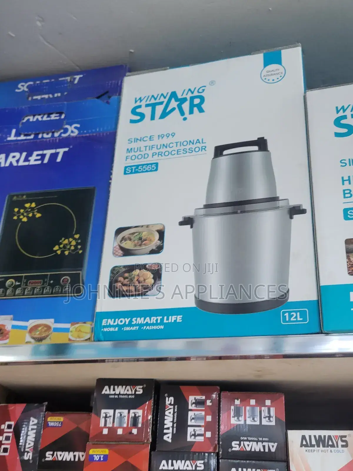 12l Winning Star Food Processor / Chopper