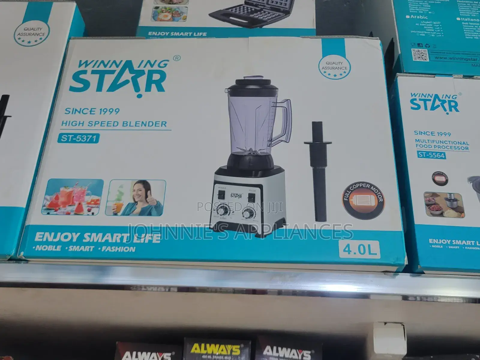 4l Winning Star Commercial Blender