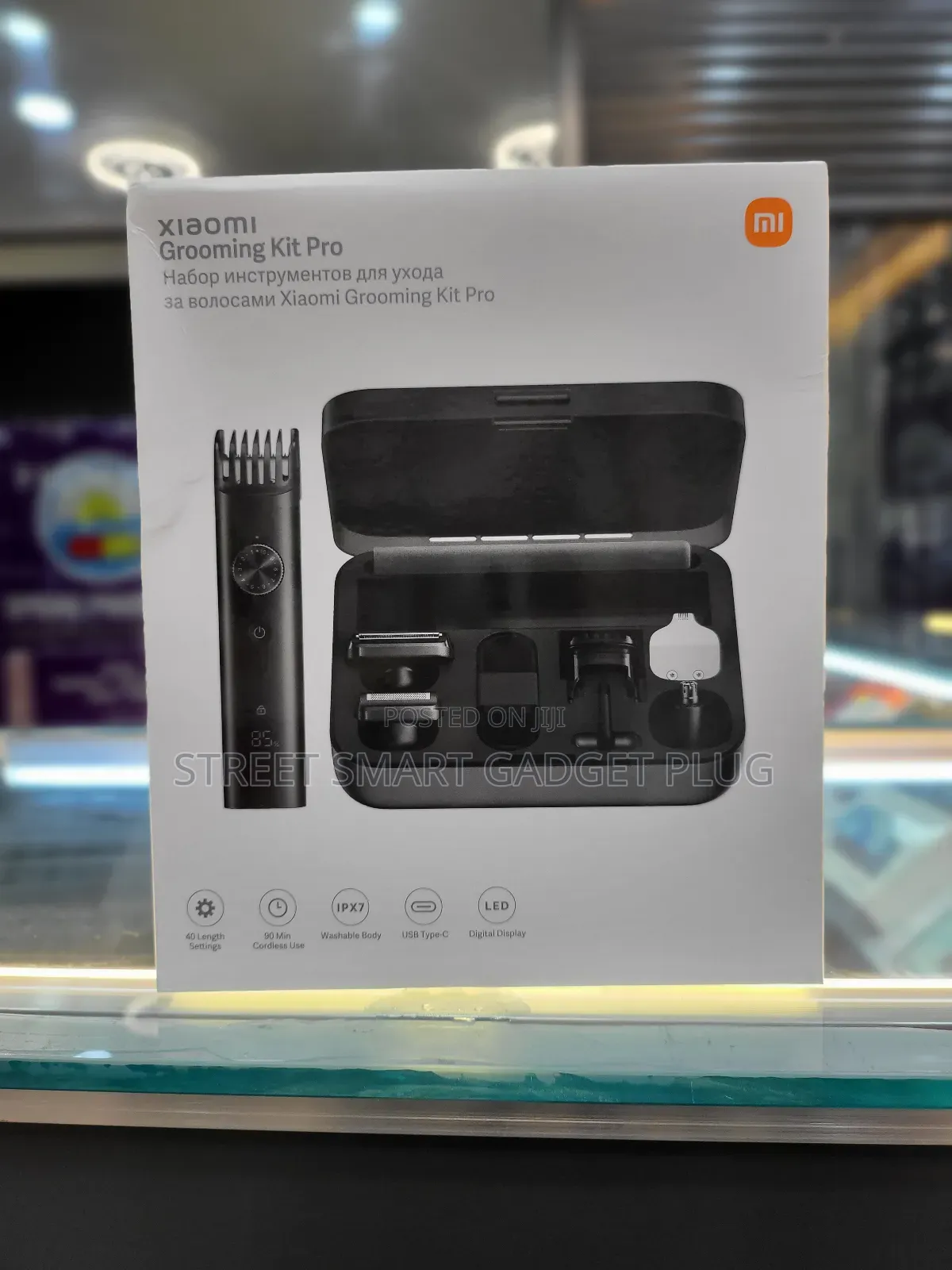Xiaomi Grooming Kit Pro