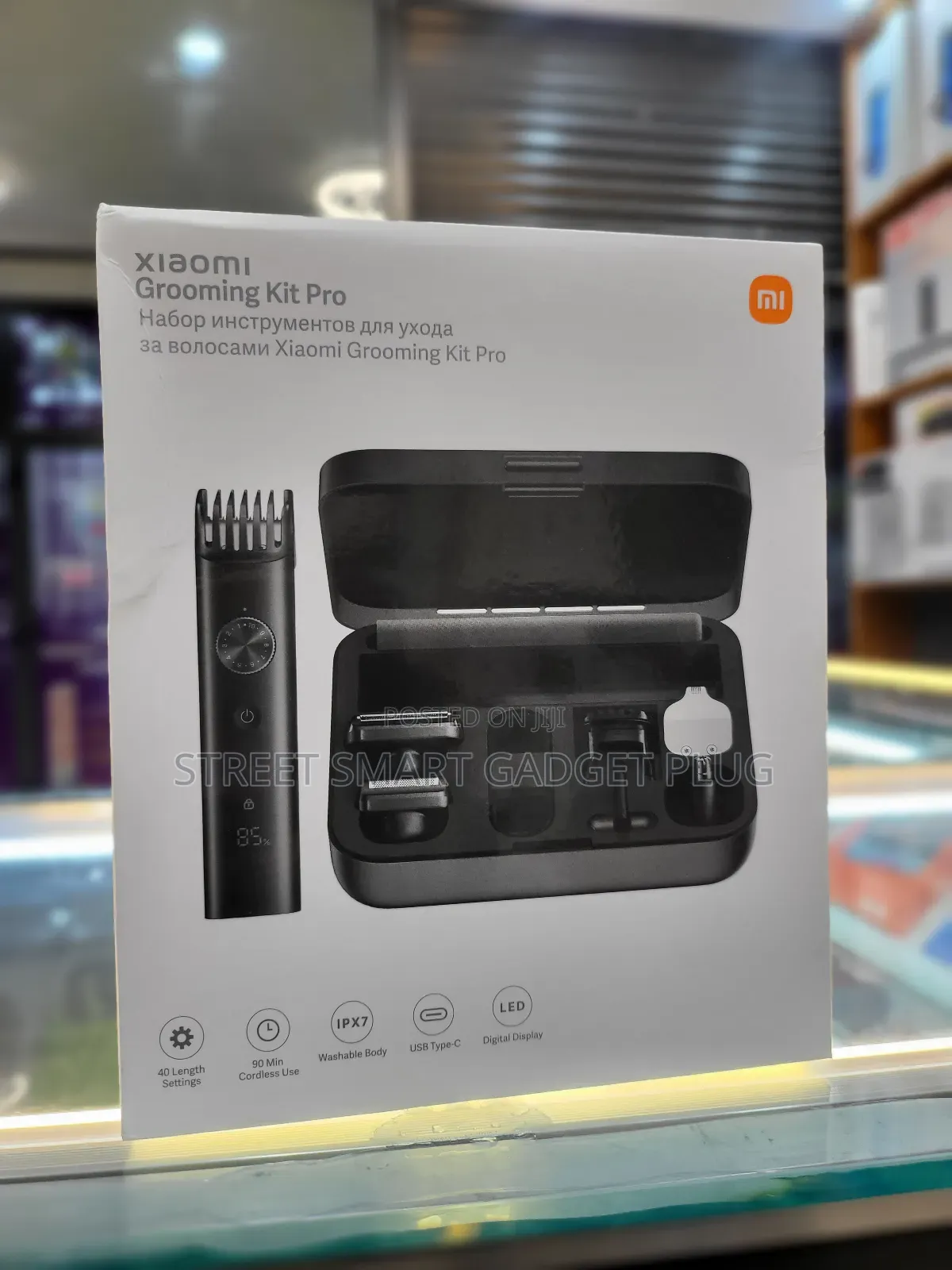 Xiaomi Grooming Kit Pro