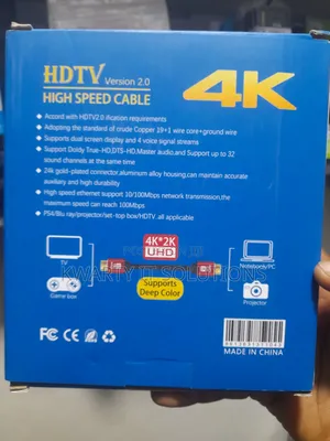 HDMI Cable 3M