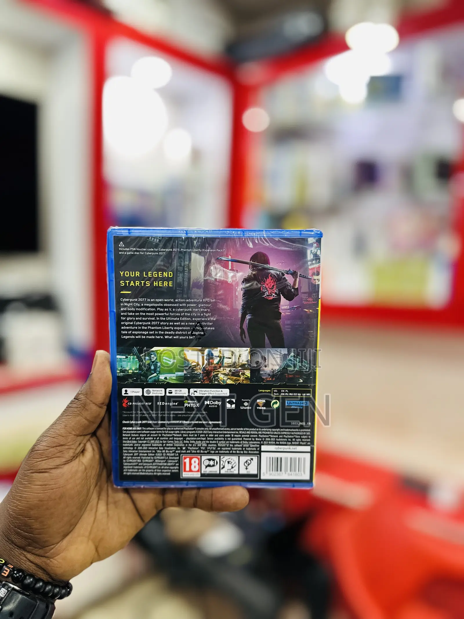 Cyberpunk 2077: Ultimate Edition (PS5)