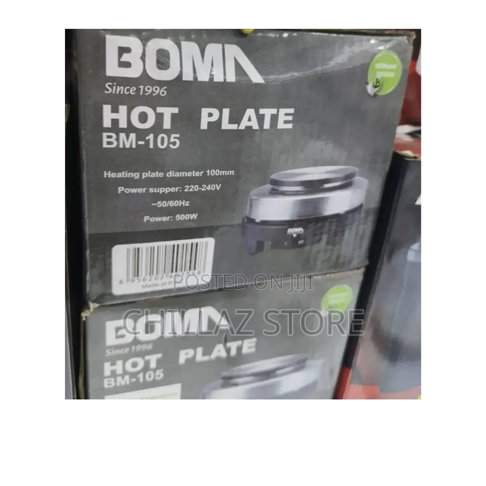 Boma Electric Hot Plate.