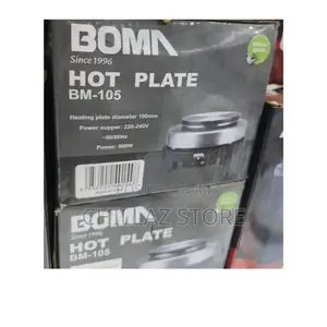 Boma Electric Hot Plate.