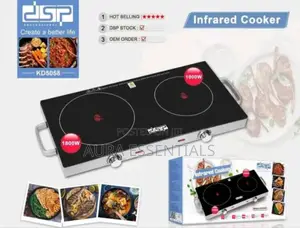 DSP Infrared Double Cooker