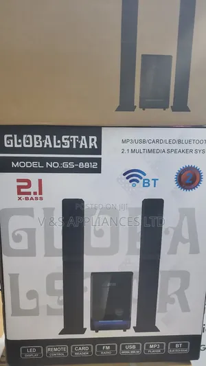 Gs-8812 Globalstar