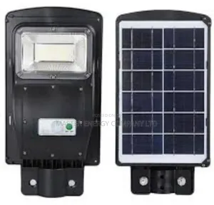 50 Wattss Solar Street Lights Higd