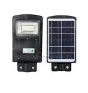 50W Solar Street Lights Srenty