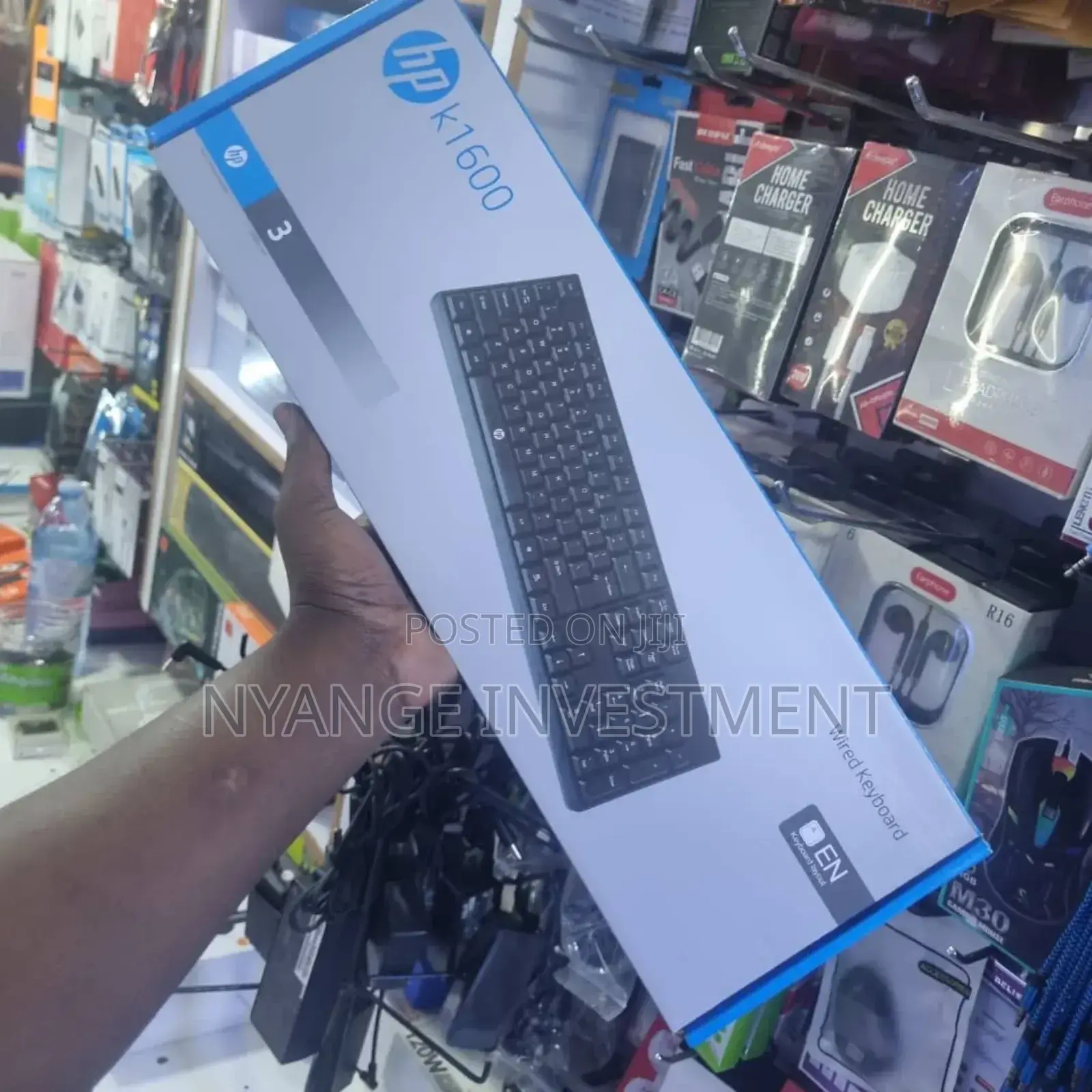 Computer Keyboards by HP.