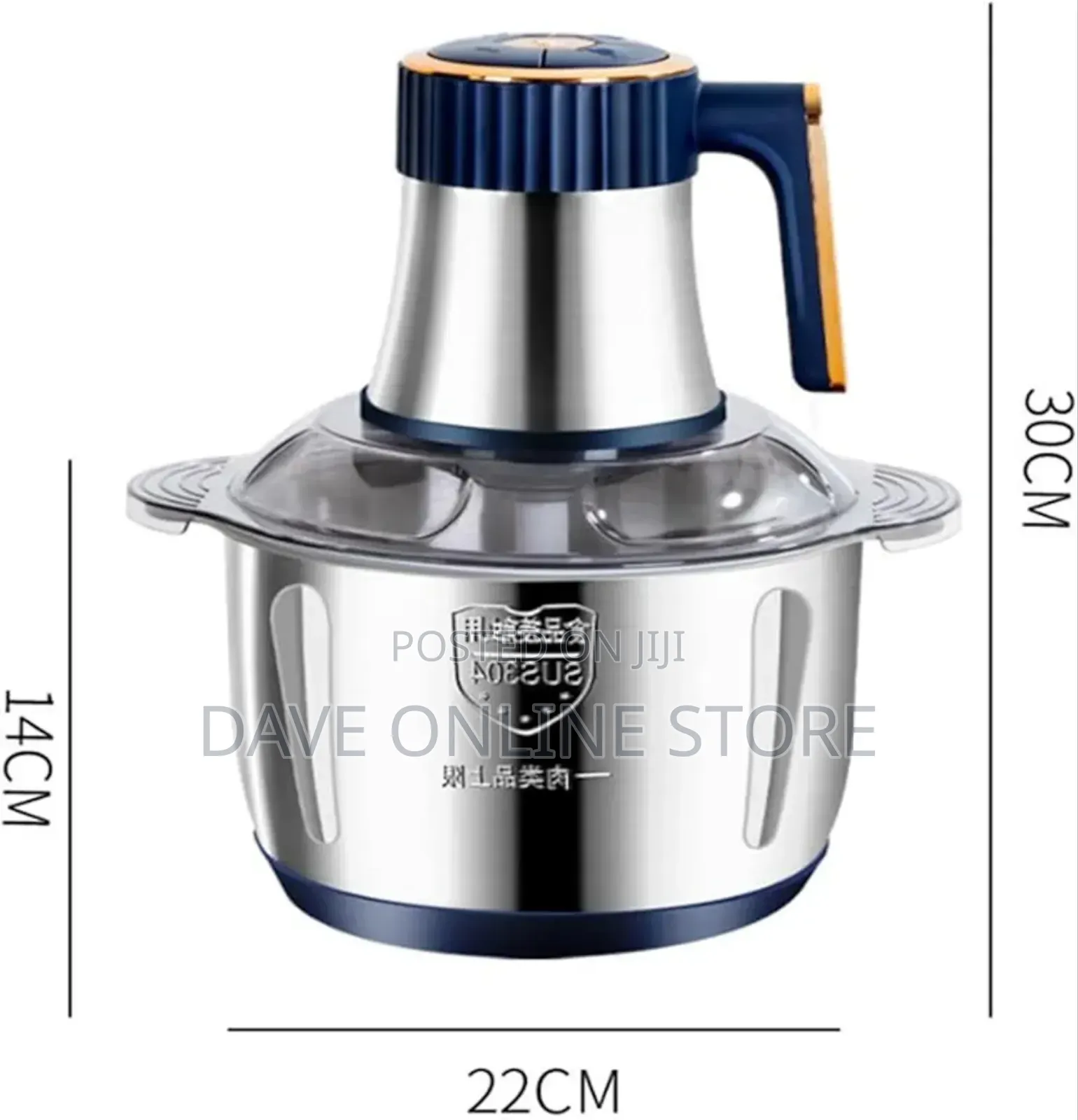 Multifunctional Stainless Steel Meat Grinder, 5L