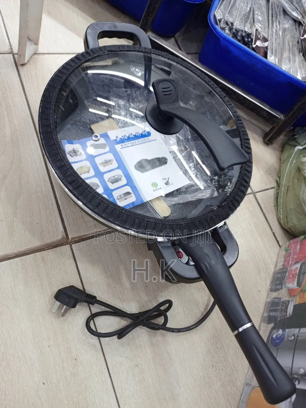 Electric Frying Pan