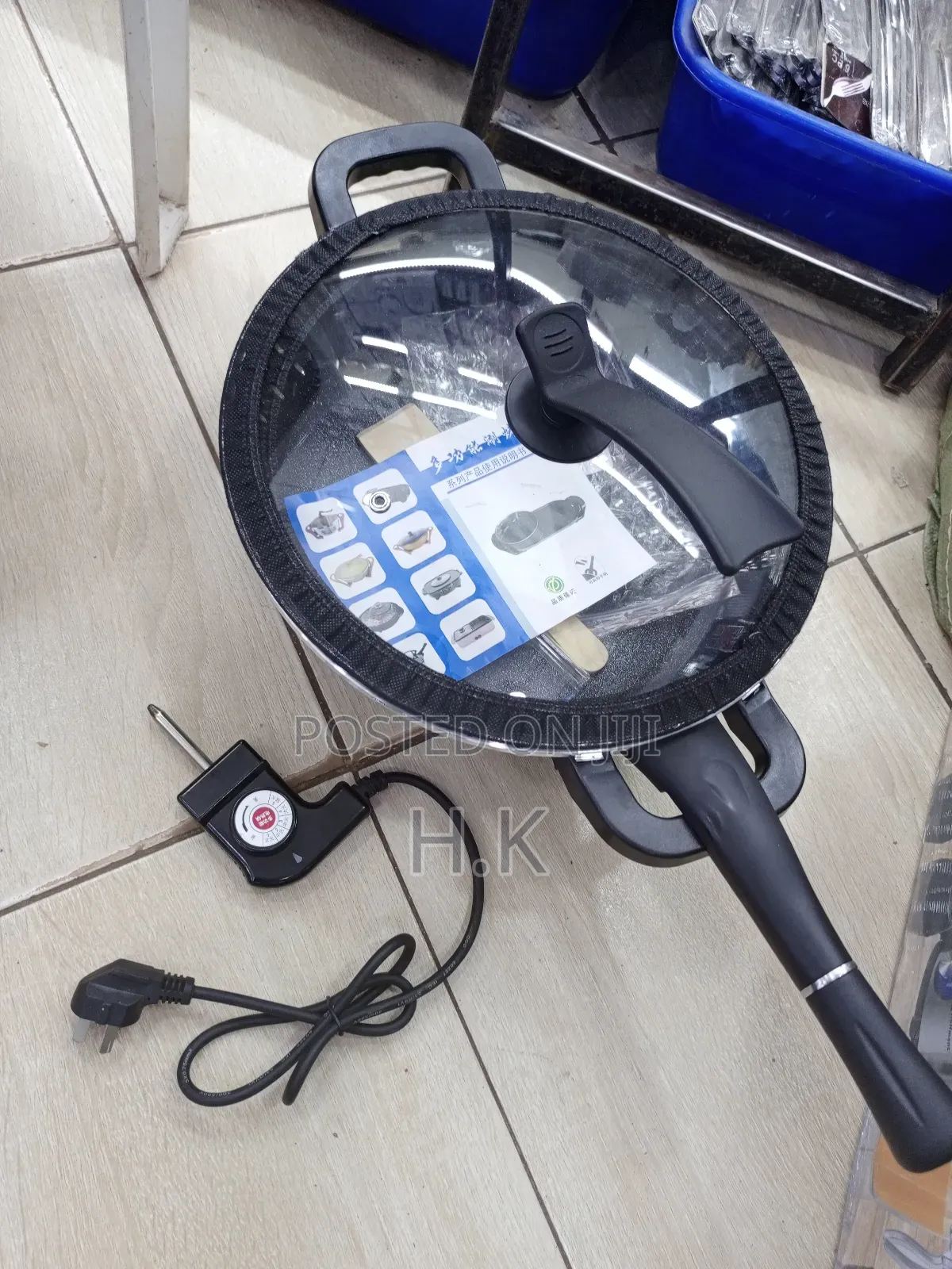 Electric Frying Pan