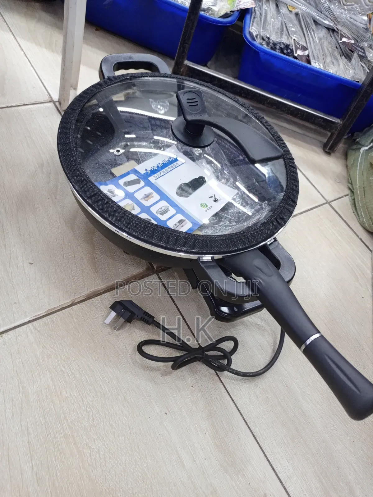 Electric Frying Pan