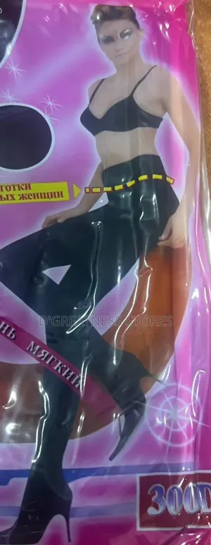 Adult Body Socks - Light