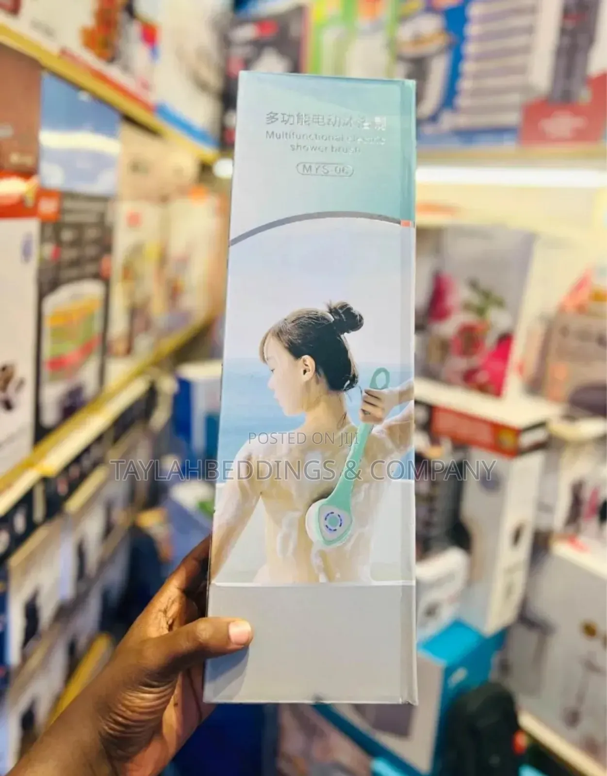 Waterproof Silicone Body Scrubber Exfoliatingcleansing Brush