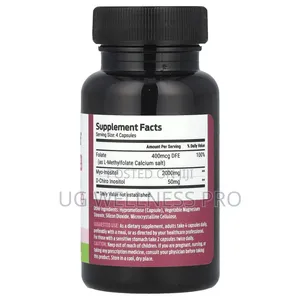 Forest Leaf, Myo D-Chiro Inositol, 30 Vegetable Capsules