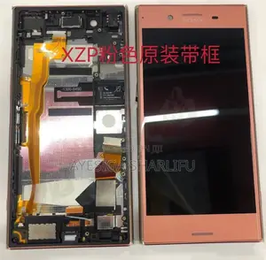 Sony Xperia Screen Replacement in Stock
