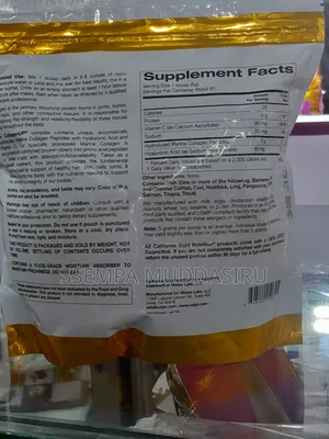 California Gold Nutrition Collagen Up