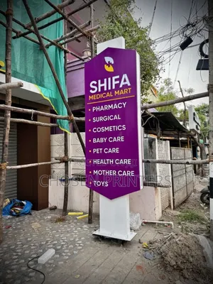 Pylons for Hospital, Hotels, Schools and More