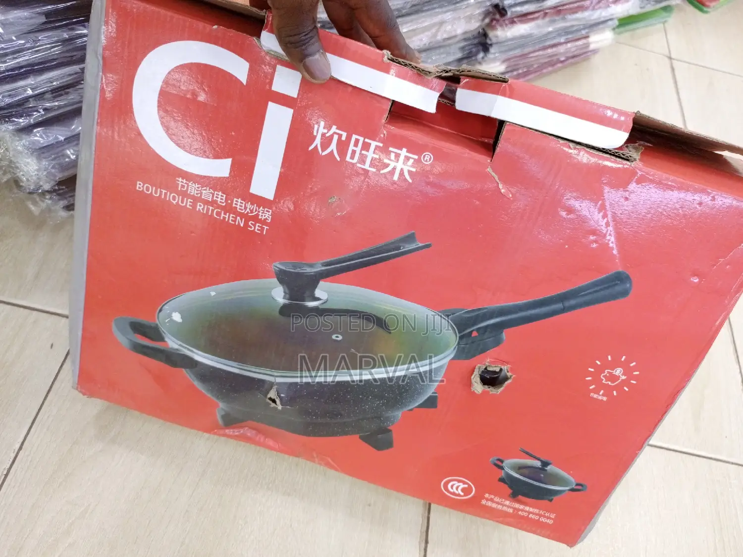 Electric Fry Pan
