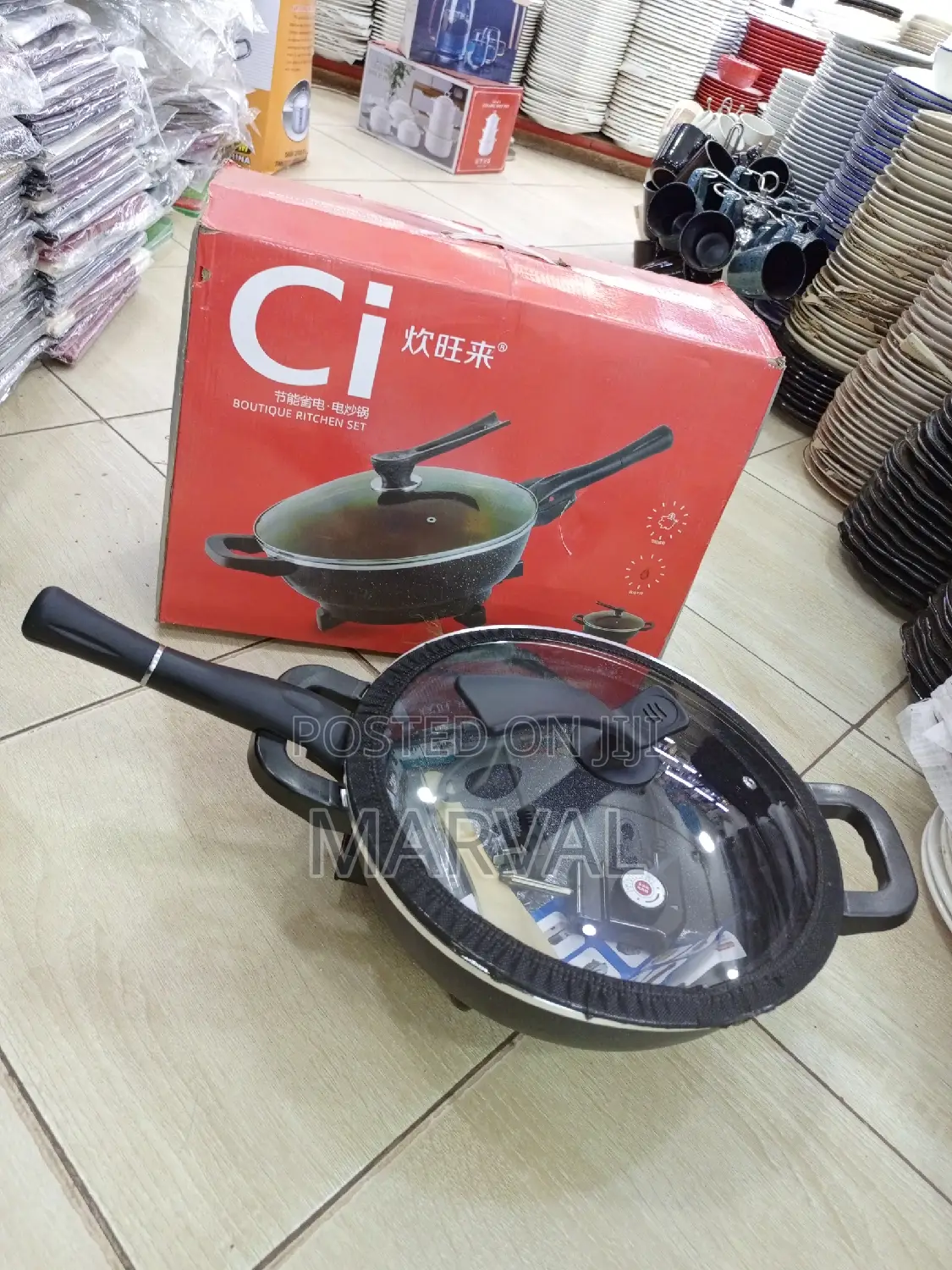 Electric Fry Pan