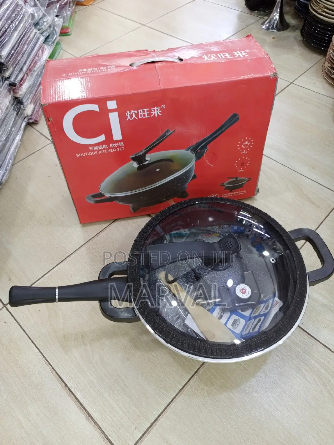 Electric Fry Pan