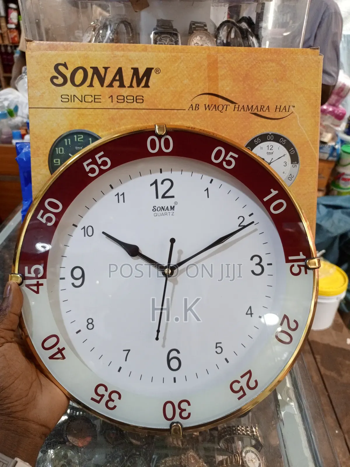 Sonam Wall Clock (4037)